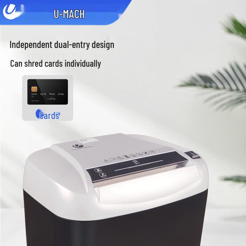 Youmaishi U-D1700 Electric Paper Shredder CN plug (adapter included)