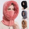Winter Women's Hat Coldproof Ski Cap Warm Scarf Mask One-piece Coldproof Headgear Outdoor Bicycle Headgear