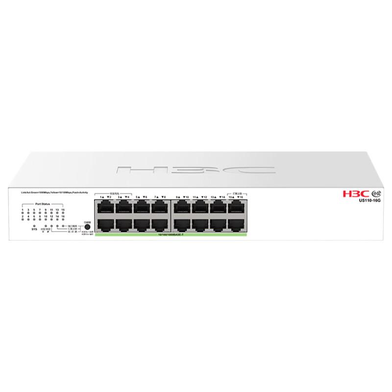 H3C US110-16G Cloud Managed Gigabit Switch