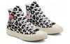 Converse Chuck 70 Hi 'Logo Play - Desert Ore' 166748C