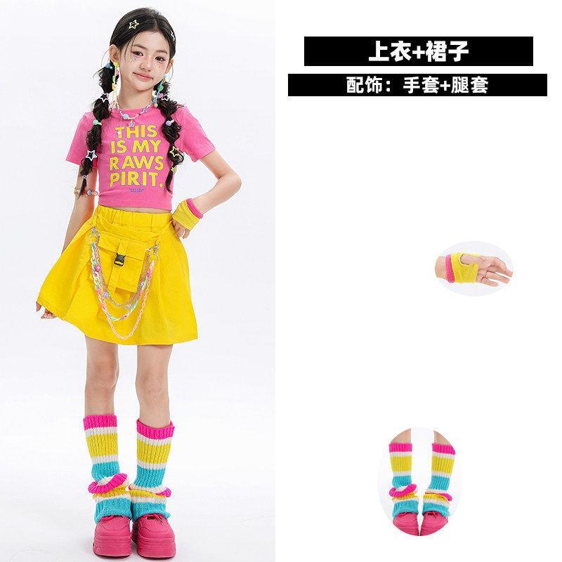 Kids Hip Hop Dance Outfit Set Girls Boys Street Performance Cool Style