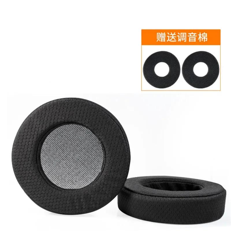 Suitable For AKG K601 K701 K702 Q701 702 Headphones Replacement Sheepskin/Mesh Fabric /Velvet Fabric Ear Cushions Cups Covers