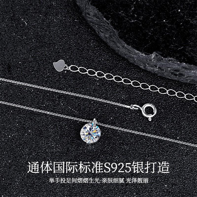 Platinum Plated Moissanite Necklace Minimalist Elegant Jewelry Women