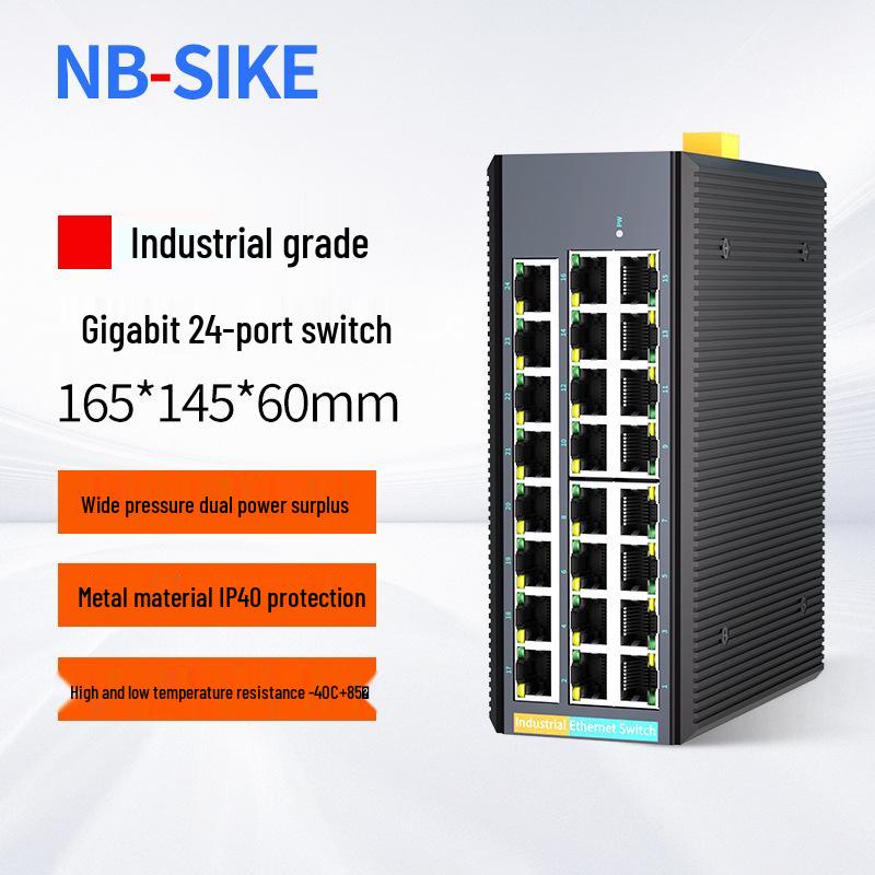 Industrial Ethernet Switch with Fiber Optic Transceiver - Gigabit, DIN Rail, 2/4/8 Optical and 5/8/16/24 Port Options