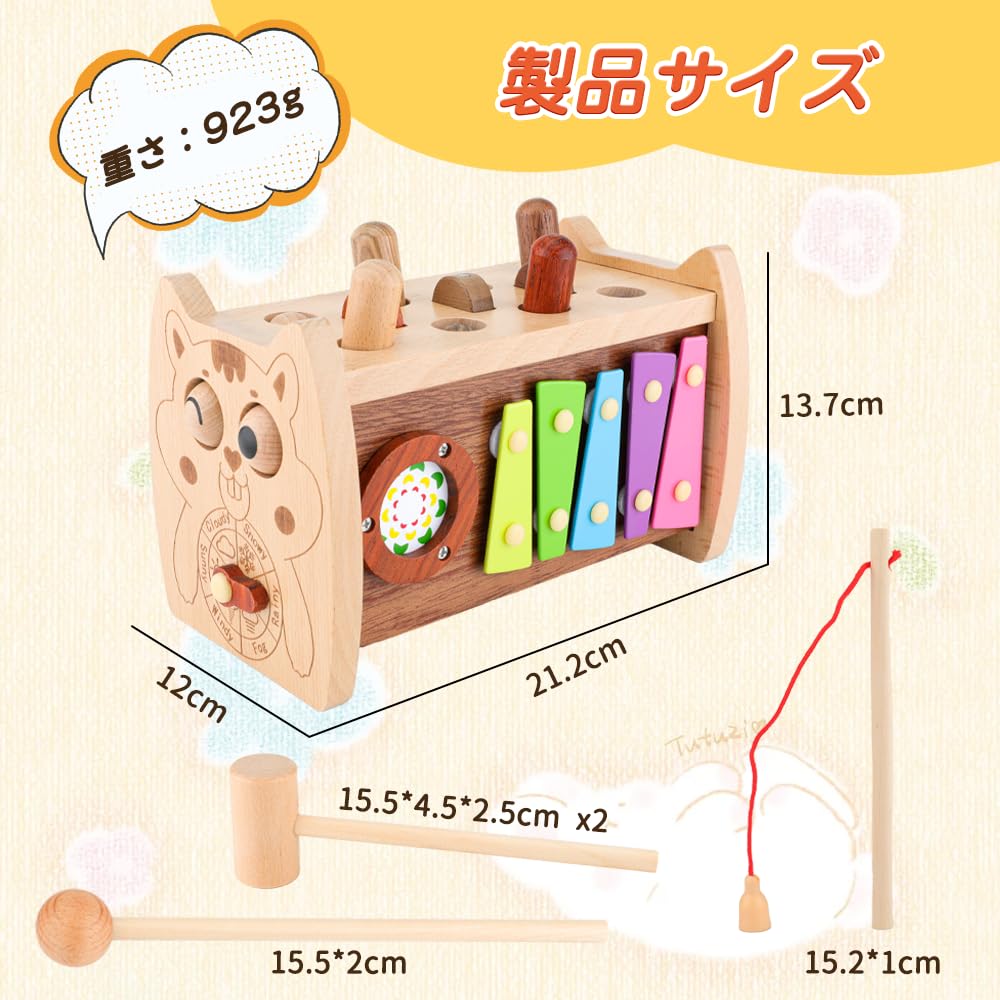 FlyCreat Многофункциональная Монтессори Рыбалка Обучающая Игрушка Деревянная 7 в 1 Деревянная Игрушка Музыкальный Инструмент Красочный Для Детей Распознавание Цвета Раннее