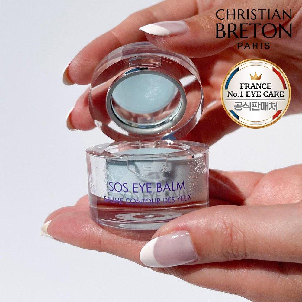[Christian Breton] Морщины вокруг глаз / SOS бальзам для глаз 8 г