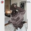 Reba Yu Shuxin Magliano-Style Mohair Leopard Print Knit Cardigan Sweater