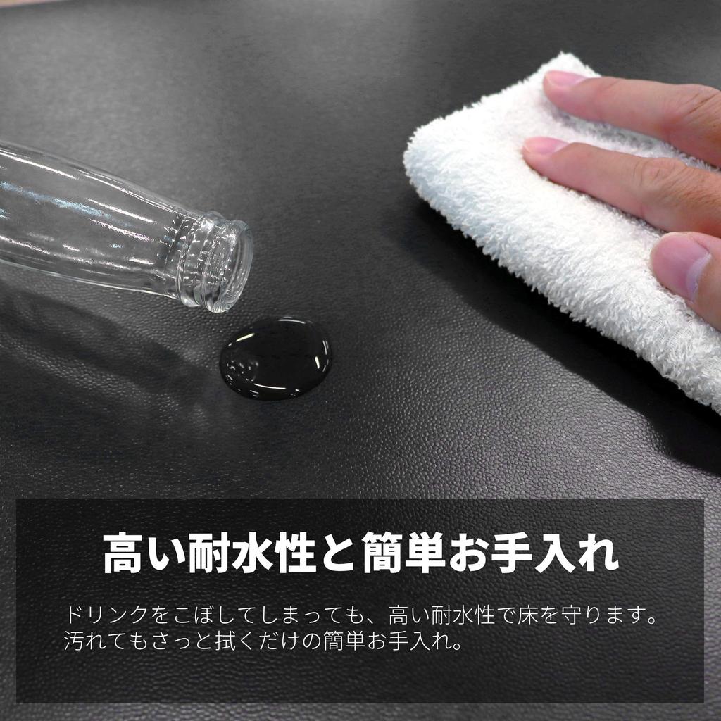 BLITZER С дисплеем медленной линии для обработки твердых и мягких тонких полов на задней стороне [коврик для дротиков] дартс, размер, отрезной, защита, противоскользящий BOP29-BK