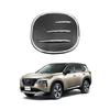 Подходит для Nissan X-Trail/Rogue 21-22 Противотуманные фары, Бамперы и Накладки на пороги.