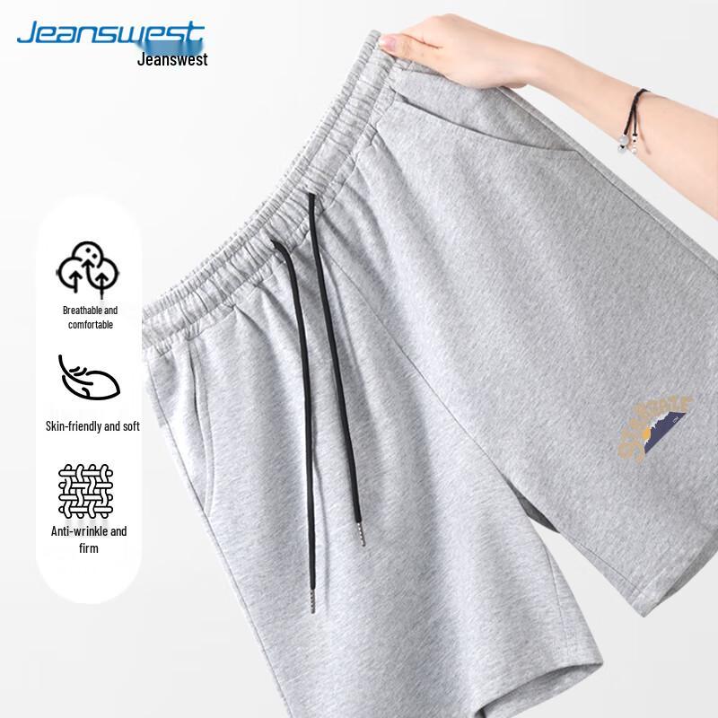 Женские летние хлопковые шорты-бермуды А-силуэта Jeanswest 2025