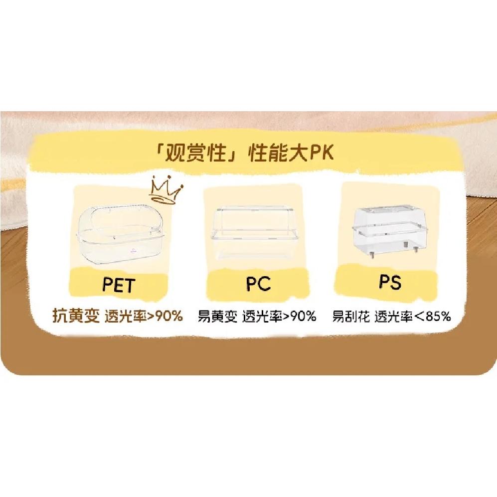 Hamster cage golden bear luxury villa extra-large transparent special item