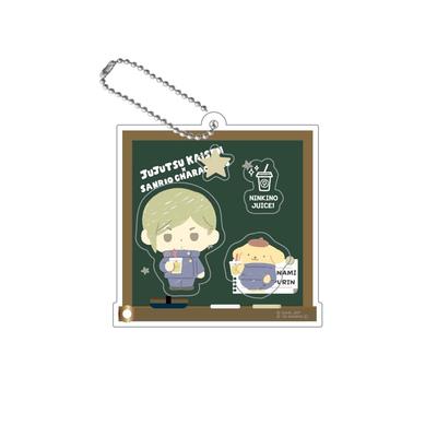 Jujutsu Kaisen Kaiju Ball Шар Складной x Персонажи Sanrio 04. Нанами Кэнто Помпомпурин Шака Шака Акриловый Брелок