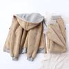 Women's Fleece-Lined Fashion Set: Autumn/Winter Hooded Cardigan and Slimming Joggers.