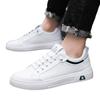 Spring and summer men's shoes versatile new handsome men's casual leather shoes trendy breathable sports board shoes men's white shoes men