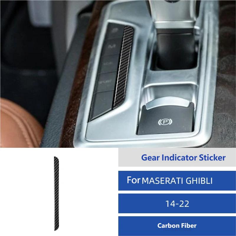 For Maserati Ghibli 2014-2022 Soft Carbon Fiber Car Center Control Panel Door Decoration Sticker Car Interior Accessories