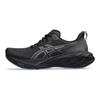 Asics Кроссовки Novablast 4 Черный Графитовый Серый 1011B693-002