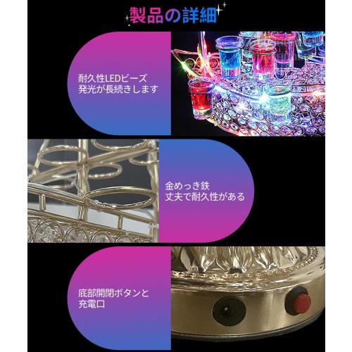 Светодиодная подставка для бокалов Homepatche, Светодиодная полка для демонстрации бутылок саке, Подставка для бокалов саке в форме корабля, Держатель для коктейльных бокалов, 24 бокала, Автоматическая смена цвета, Re