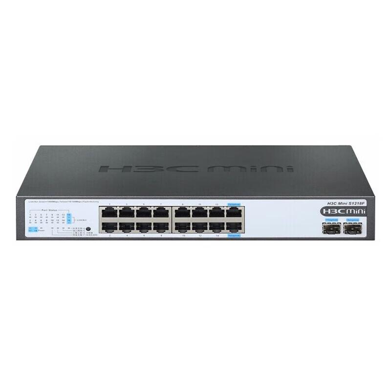 H3C MINI S1218F 16-Port Full Gigabit Unmanaged Enterprise Network Switch
