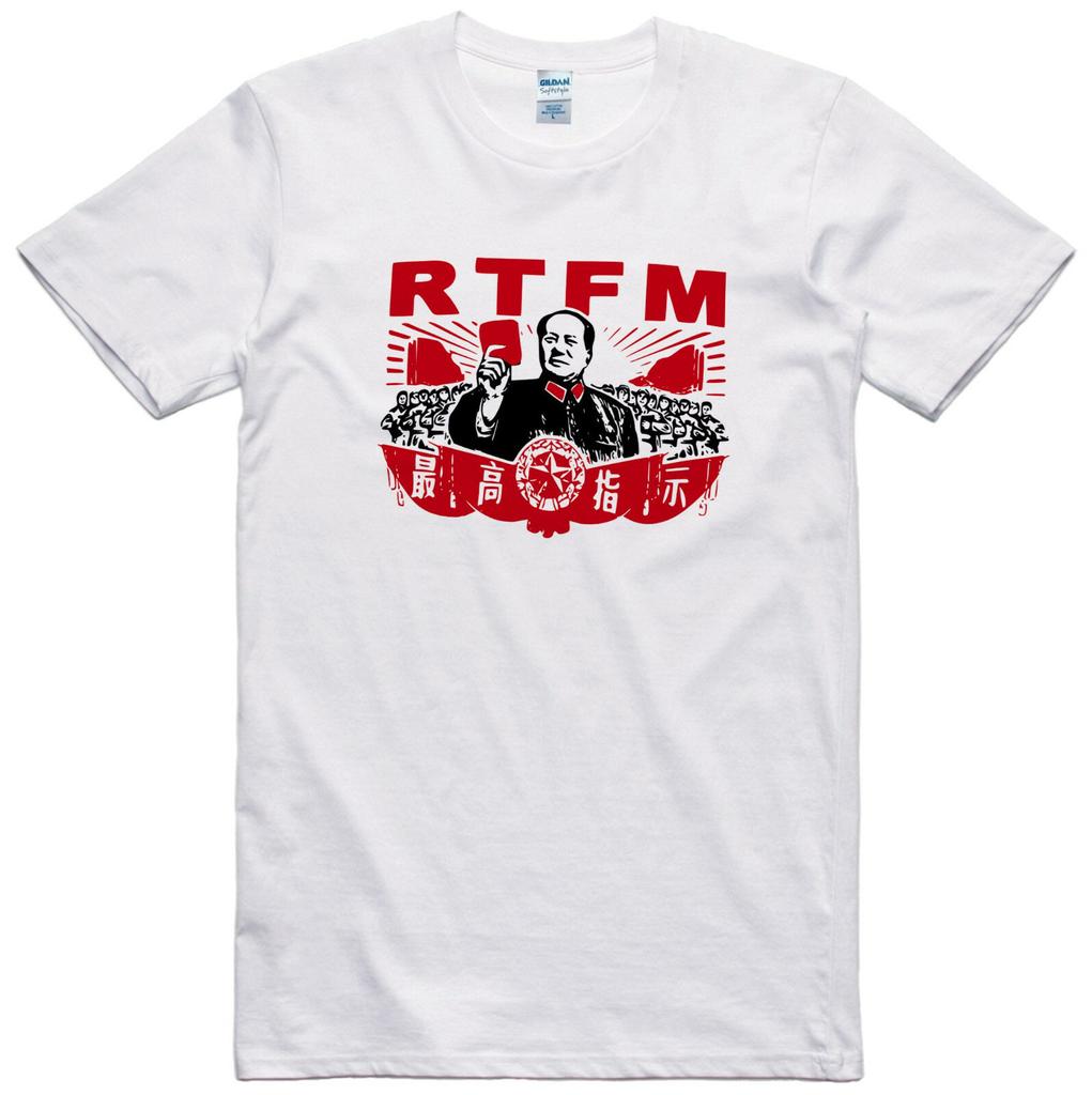 RTFM Футболка для мужчин Смешная Гик Компьютерная Новинка Прочти Инструкцию Футболка