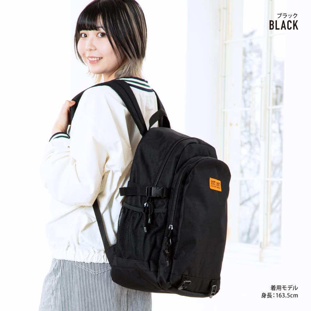Рюкзак-Daypack Aventura RSP-30661 Черный Большая Вместимость