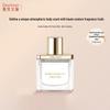 Уникальный парфюм Eileen Born Fearless Sandalwood, 10 мл