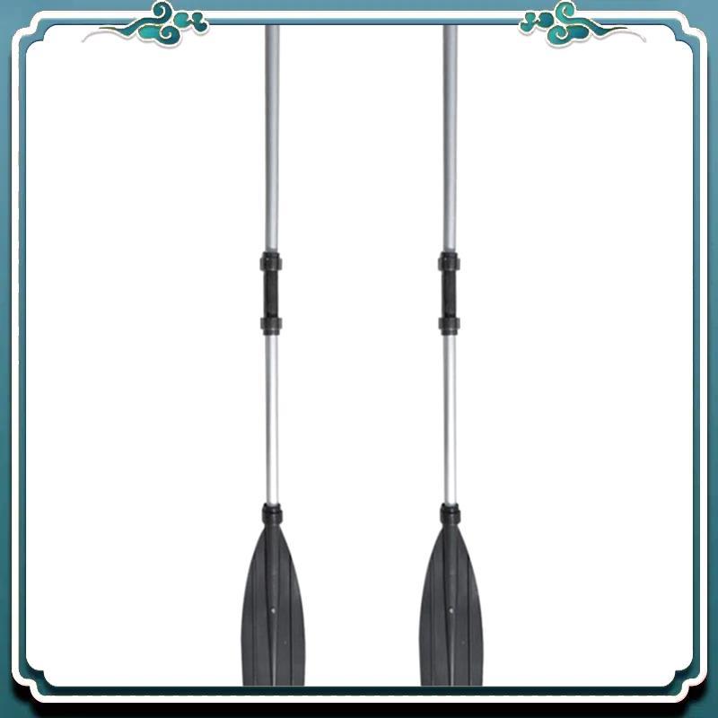 A65G-2 Pcs Aluminum Alloy Detachable Float Afloat Oars Fitting Boat Rafting Paddle Canoe Oar Boat Paddle Blade Leaf Oar