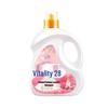 Vigor 28 Natural Scent Laundry Detergent: Long-Lasting, Low Foam, Easy Rinse, Stain Removal, Family Pack, Machine Wash Friendly.