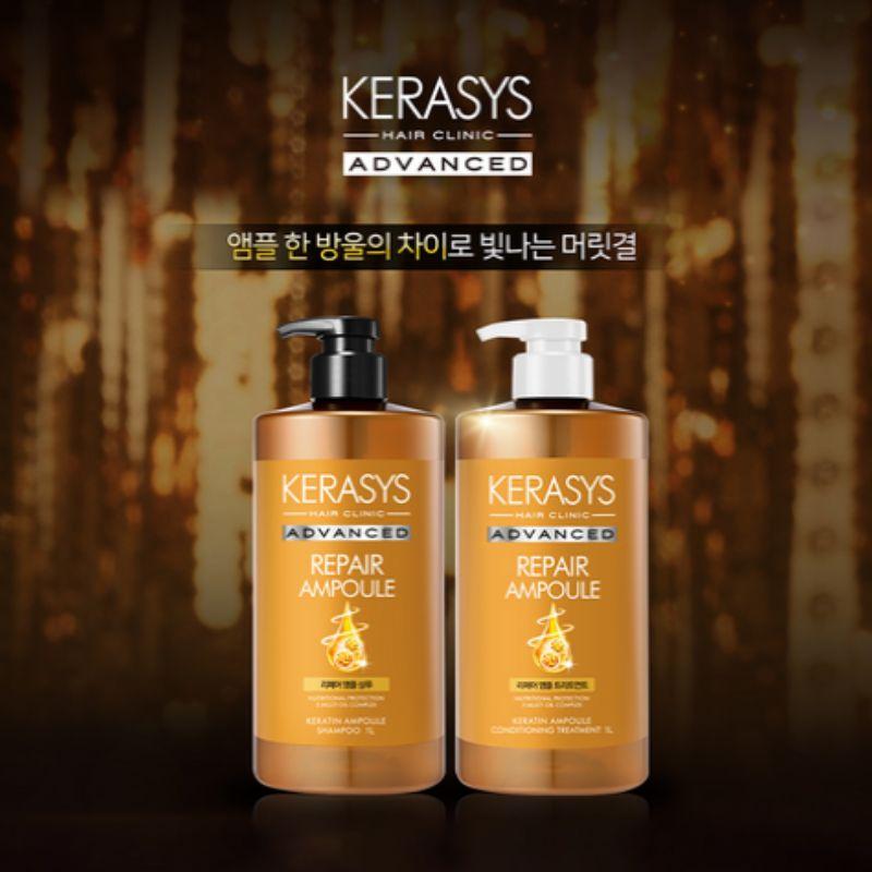 KERASYS Продвинутый восстанавливающий шампунь-ампула 1 л