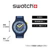 Watch BELOW THE HORIZON SB05N117 Blue [Swatch]
