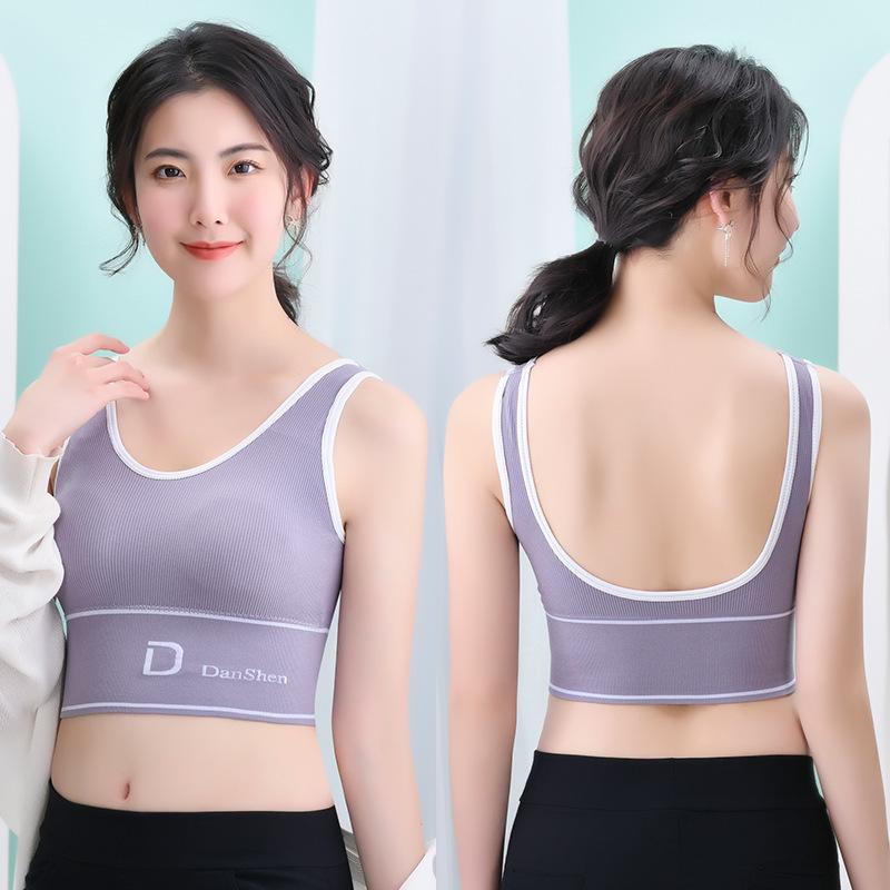 D-Cup Deep U-Back Seamless Wire-Free Yoga Sports Bra