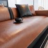 PU Material Leather Sofa Towel,sofa Covers for Living Room,1/2/3/4 Seater Couch Sofa ,L Shape Sofa Slipcovers,furniture Protect