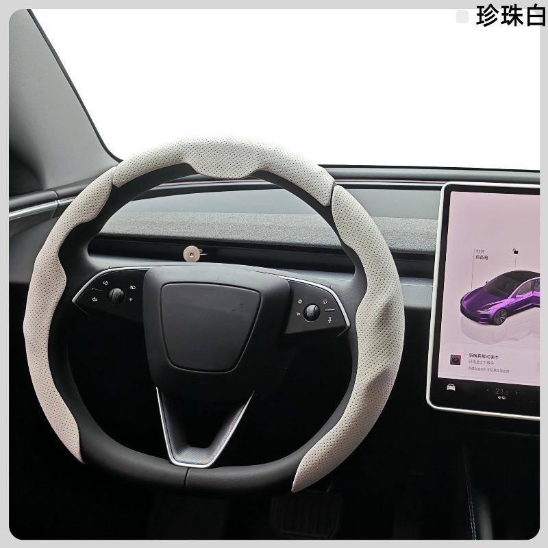 Luxury Nappa Faux Leather Steering Wheel Cover That Is Non-Slip And Sweat-Absorbent, Sporty Style Suitable For Various Vehicles