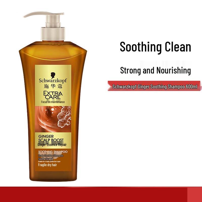 Шампунь Schwarzkopf Ginger Essence для успокоения кожи головы