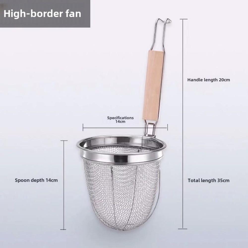 Stainless Steel Noodle Funnel Thickened Fine Mesh Sieve Spoon Kitchen Gadgets