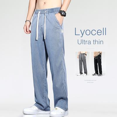 Летние тонкие свободные широкие мужские джинсы из мягкого лиоцелла, эластичные модные повседневные прямые джинсовые брюки с завязками, черные, синие, серые