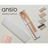 ansio Silent Antibacterial Chopsticks and Spoon Set, 18cm, with Pull-Out Lid and Chopstick Case, Natural Wood, Sand White, Dishwasher Safe, Made in Ja