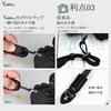 Aluminum Alloy 3 Layer Construction Anchor Links Camera Strap with Triangular Load Capacity Easy To Put On and Take Universal for Cameras and Set of