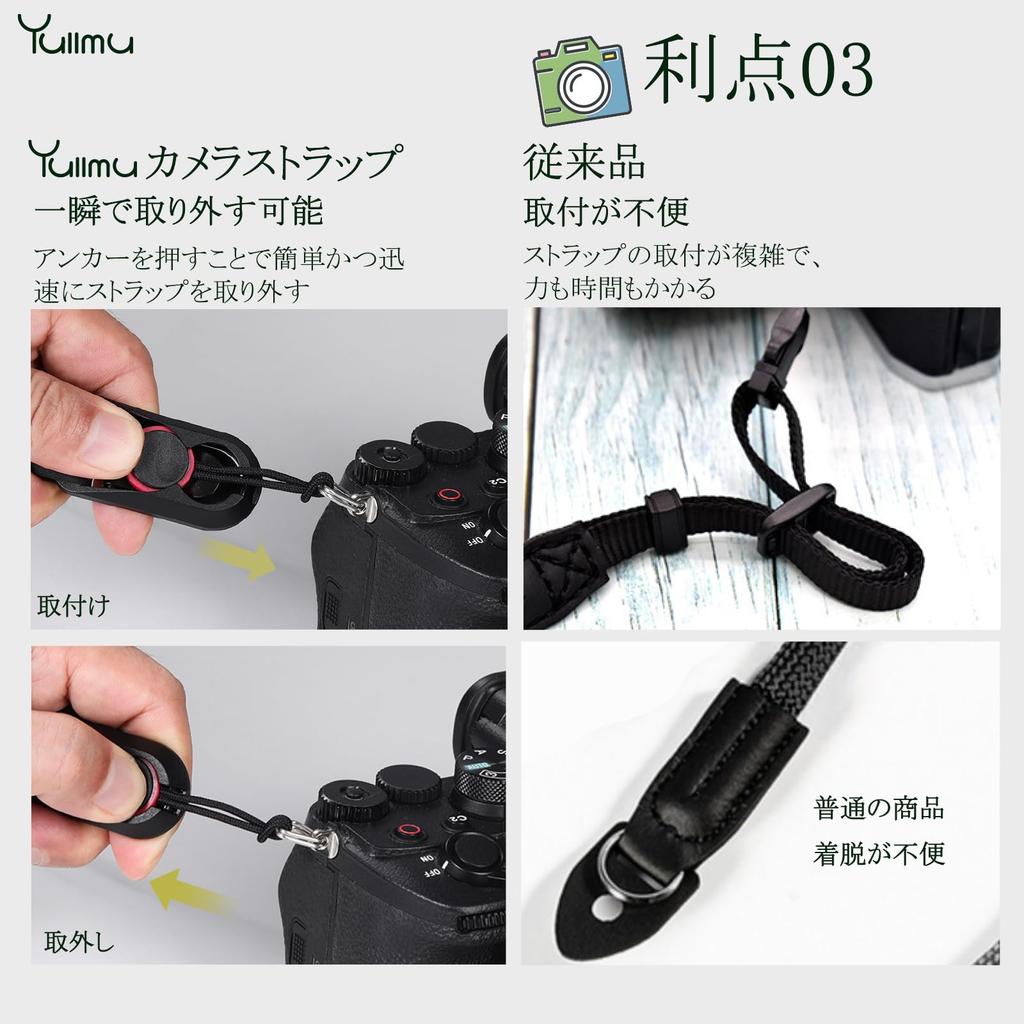 Aluminum Alloy 3 Layer Construction Anchor Links Camera Strap with Triangular Load Capacity Easy To Put On and Take Universal for Cameras and Set of
