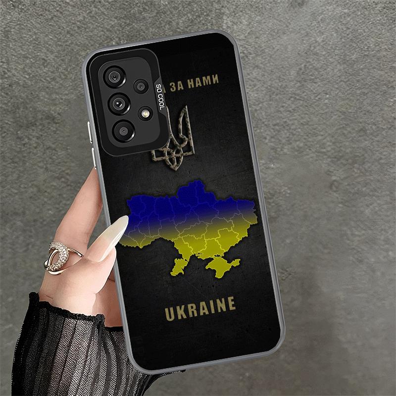 Ukraine Aesthetic Shockproof Phone Case for Samsung A17 A16 A15 A14 A37 A57 A36 A56 A26 A35 A55 A25 A34 A54 A24 A13 A23 A33 A53