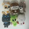 (BoyNextDoor Fee Included) Selling a bundle of Doll Bonnet Doo Season 2 Keyrings