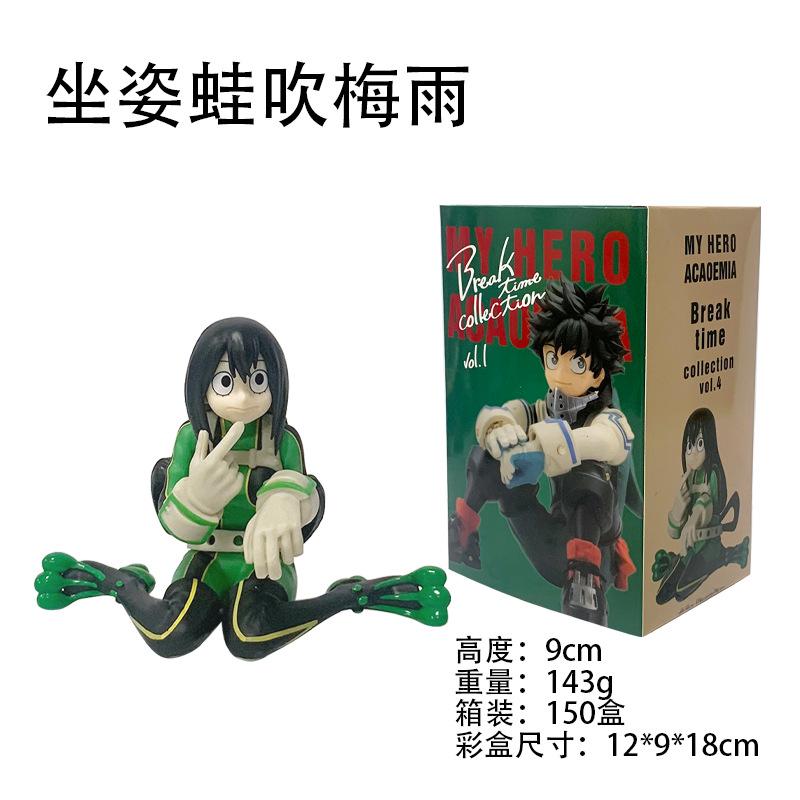 Anime My Hero Academia Deku Izuku Midoriya Katsuki Bakugo So Todoroki Tsuyu Asui Sit Version PVC Action Figures Toys 10cm