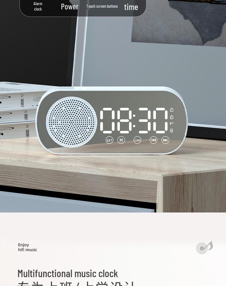 Bluetooth Часы-Колонка Z7: Умный настольный будильник с глубоким басом.