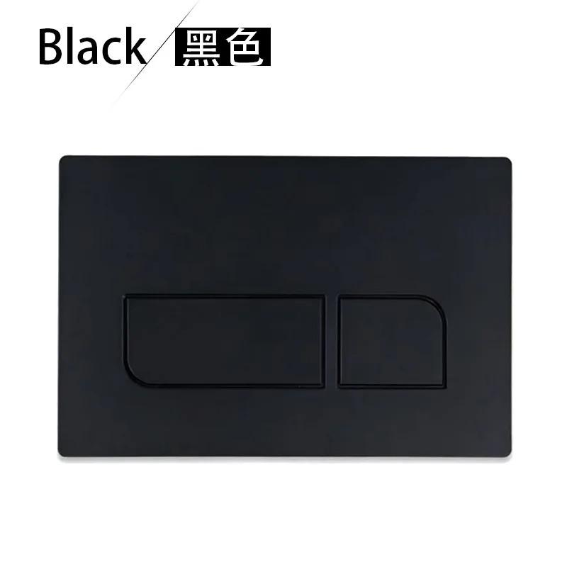 Toilet Button for GEBERI-T Sigma 01/ 08/ 20/ 30/ 50/ 60, Samba Flush Plate for Up300 Conceal Cristern Geberi-t Sigma Tank Panel