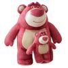 MINISO Набор «Мама и ребенок» с Клубничным Медведем по лицензии Pixar: Милая ароматная кукла-компаньон для сна