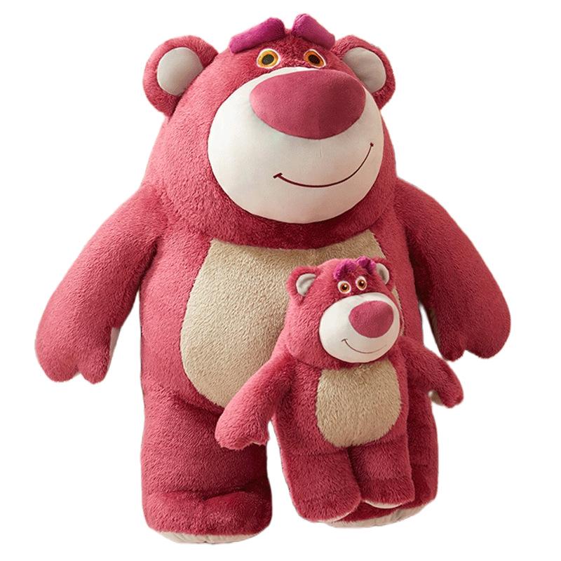 MINISO Набор «Мама и ребенок» с Клубничным Медведем по лицензии Pixar: Милая ароматная кукла-компаньон для сна