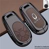 Подходит для кейса для ключей Great Wall ORA 5 EV, ORA 07 Good Cat, GT, Ballet Cat, Lightning Cat, корпуса-пряжки для автомобиля (Таиланд).