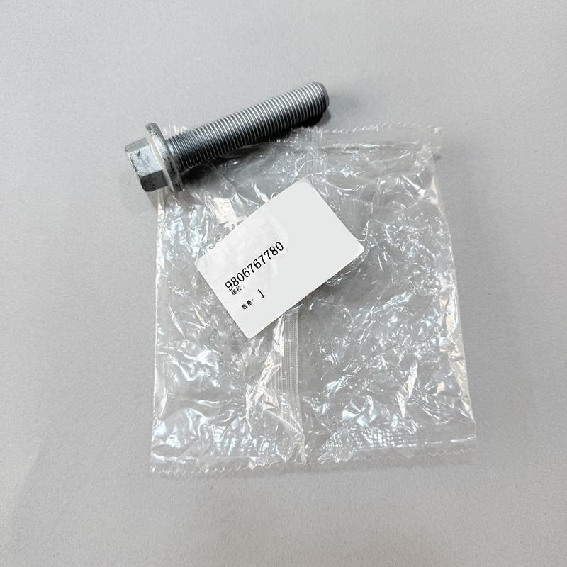 Brand New Crankshaft Pulley Screws For Peugeot 3008 308 408 508 Citroen C4L D.S DS5 5LS DS6 1.6T 1606466680 9806767780