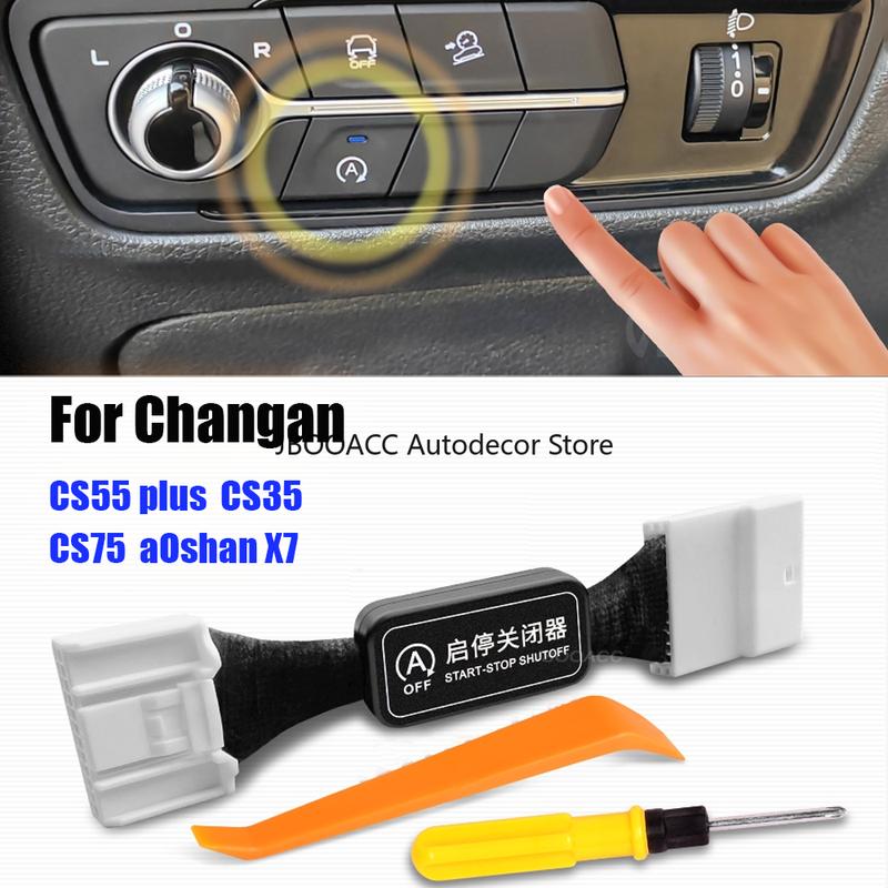 Для Changan CS55 plus CS35 CS75 Oshan X7 Отключение системы Старт-Стоп Автоматическое Выключение Устройство Закрытия Двигателя Система Отключения Заглушка i-stop Комплект Отмены