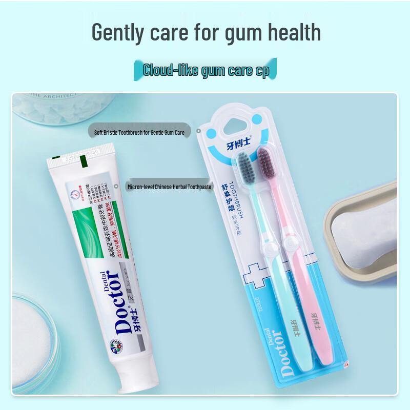 Доктор. Зубная щетка DentaSoft для ухода за деснами, с мягкой щетиной, 10 шт.