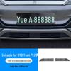 BYD Yuan PLUS 2022-2025 Grille Anti-Insect and Dustproof Radiator Net, No Disassembly Needed